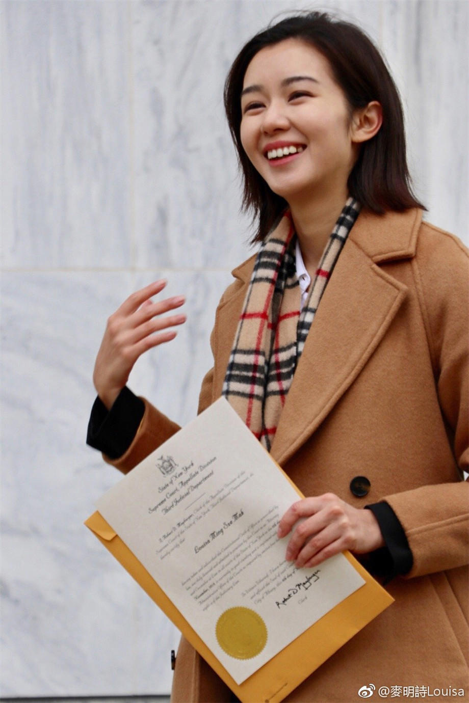 坚持就是胜利作文400字